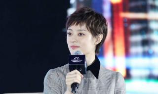 网友评的四大女演贝 网友评的四大女演贝