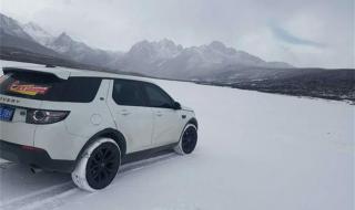 租车可以异地还车吗