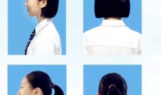 中学生发型 中学生发型