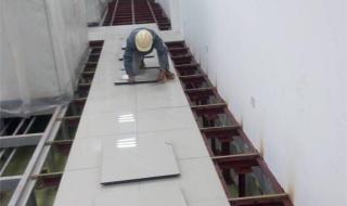 四川静电地板厂家